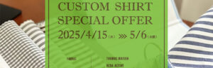 custom shirt special offer
