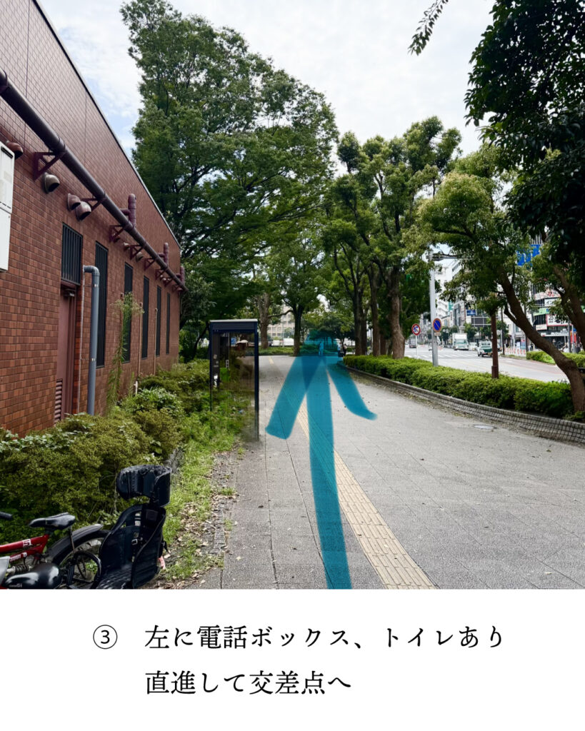 コジトテーラードクロージングへの行き方JR関内駅3