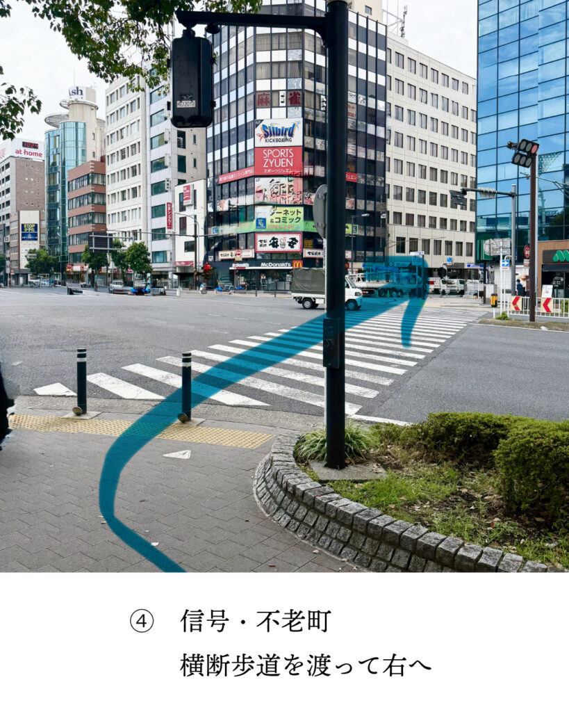 コジトテーラードクロージングへの行き方JR関内駅4