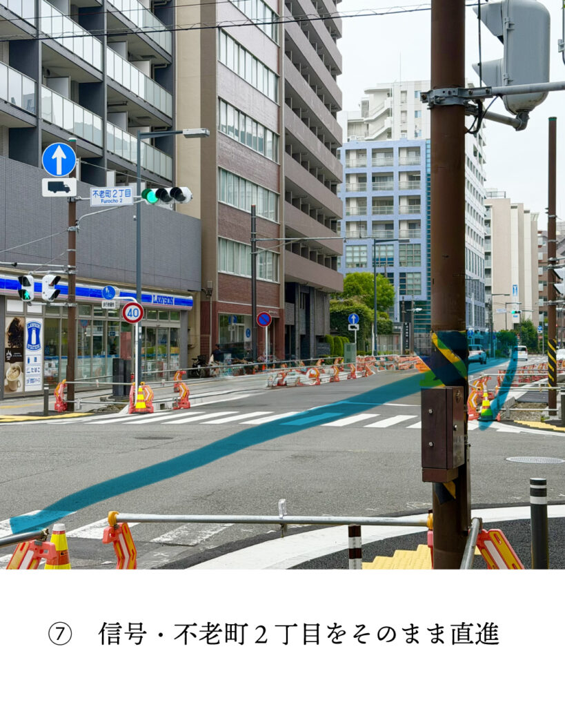 コジトテーラードクロージングへの行き方JR関内駅7