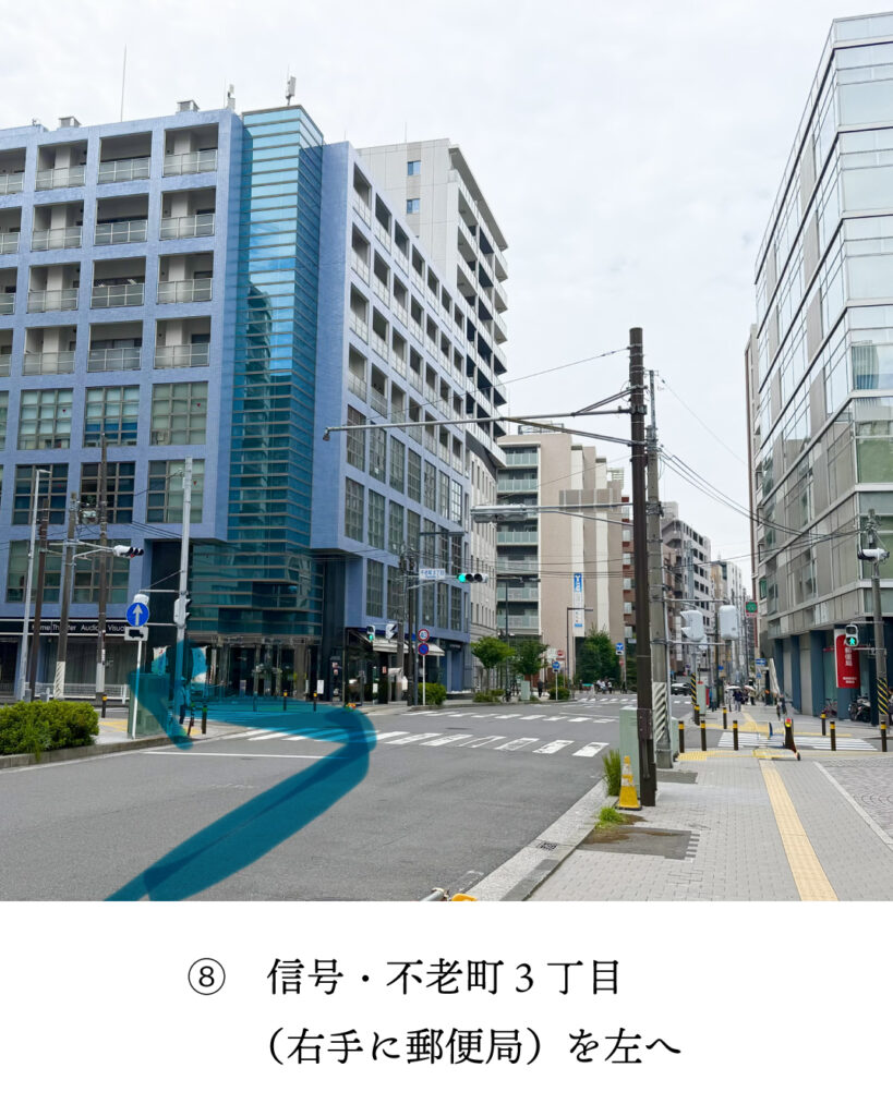コジトテーラードクロージングへの行き方JR関内駅8