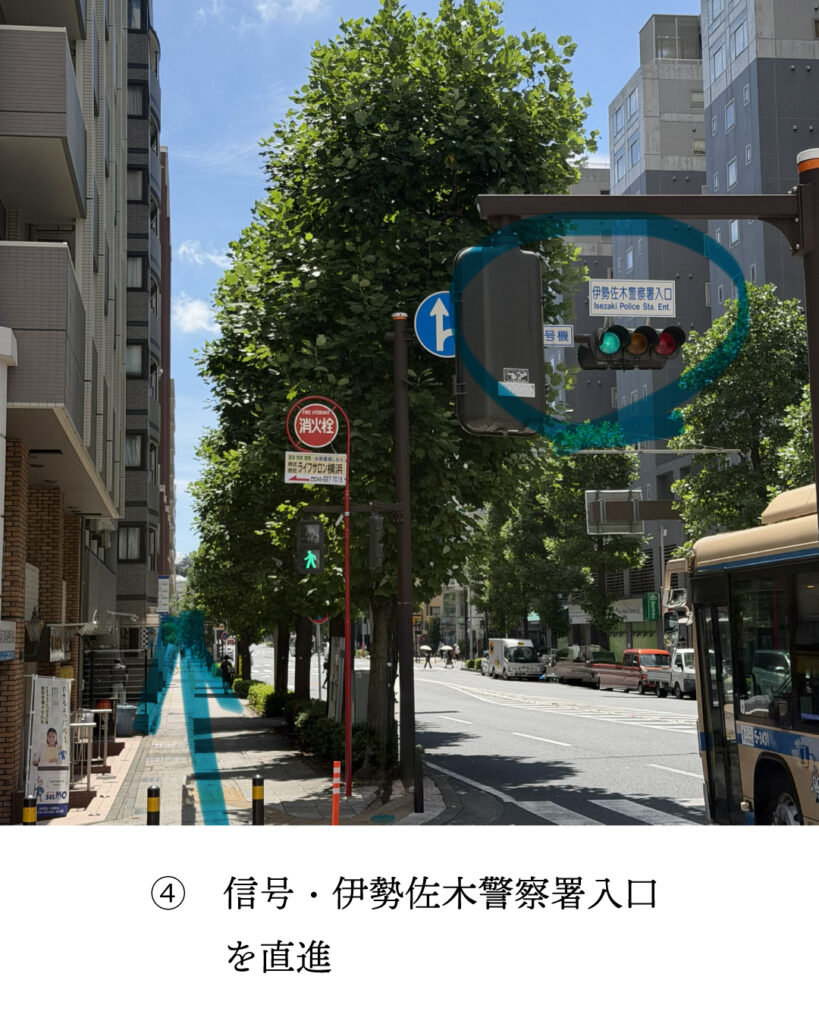 コジトテーラードクロージングの行き方。地下鉄ブウr－ライン伊勢佐木長者町駅編４