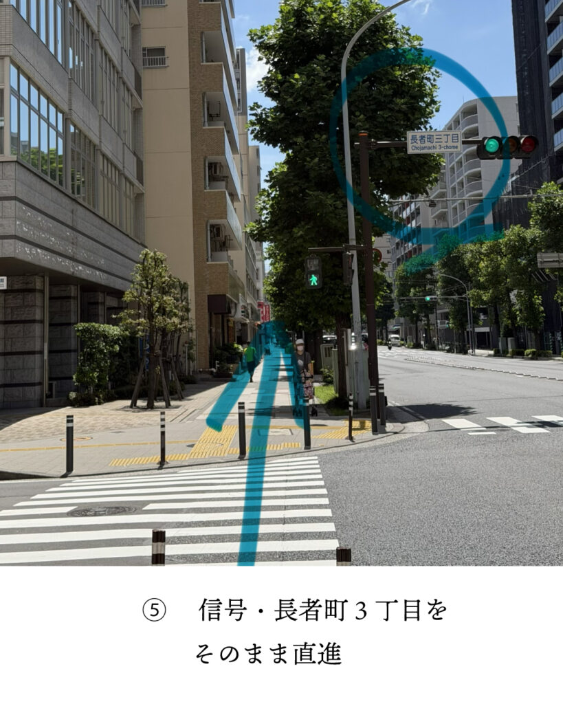 コジトテーラードクロージングの行き方。地下鉄ブウr－ライン伊勢佐木長者町駅編５