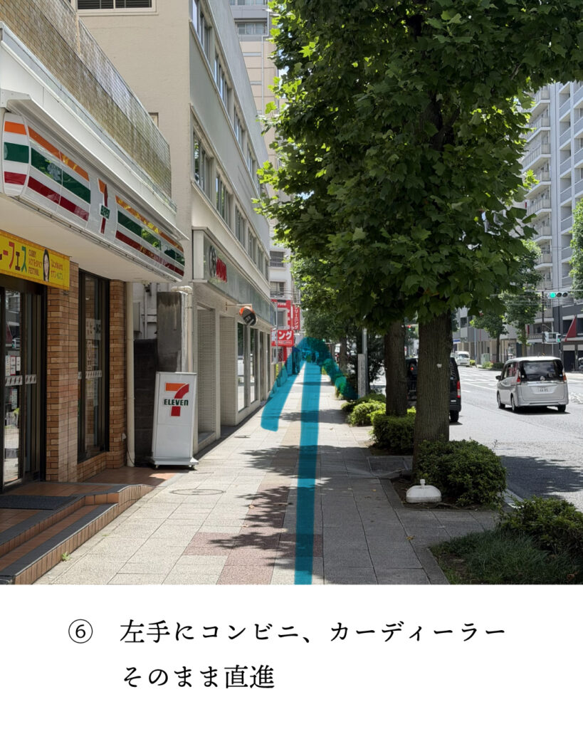 コジトテーラードクロージングの行き方。地下鉄ブウr－ライン伊勢佐木長者町駅編６